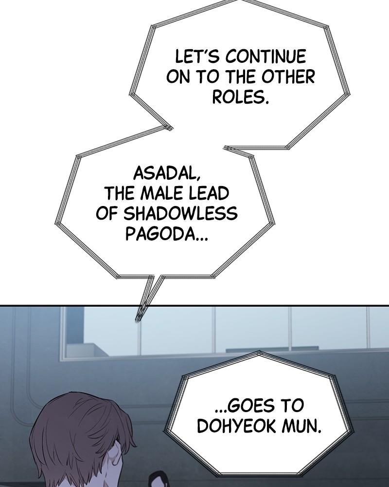 Onsaemiro: Never Changing Episode 9 17