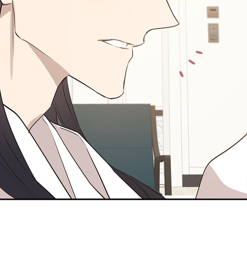 Onsaemiro: Never Changing Episode 9 42