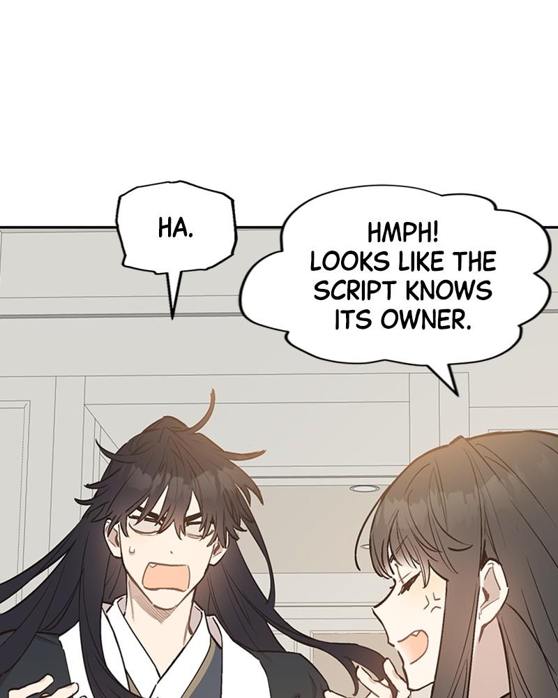 Onsaemiro: Never Changing Episode 9 49