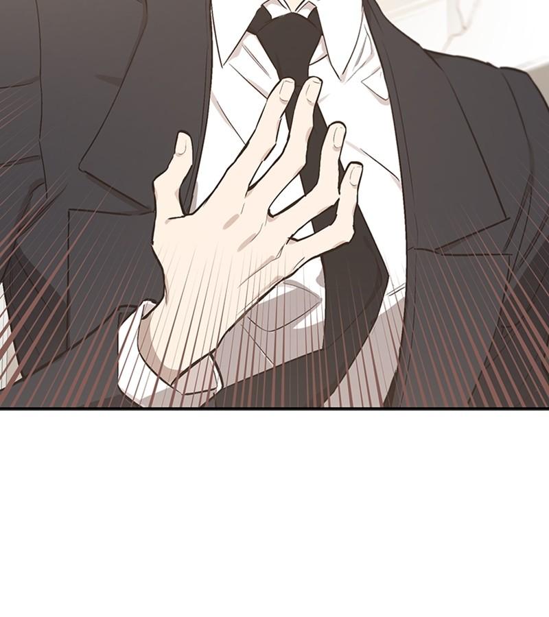 Onsaemiro: Never Changing Episode 9 70