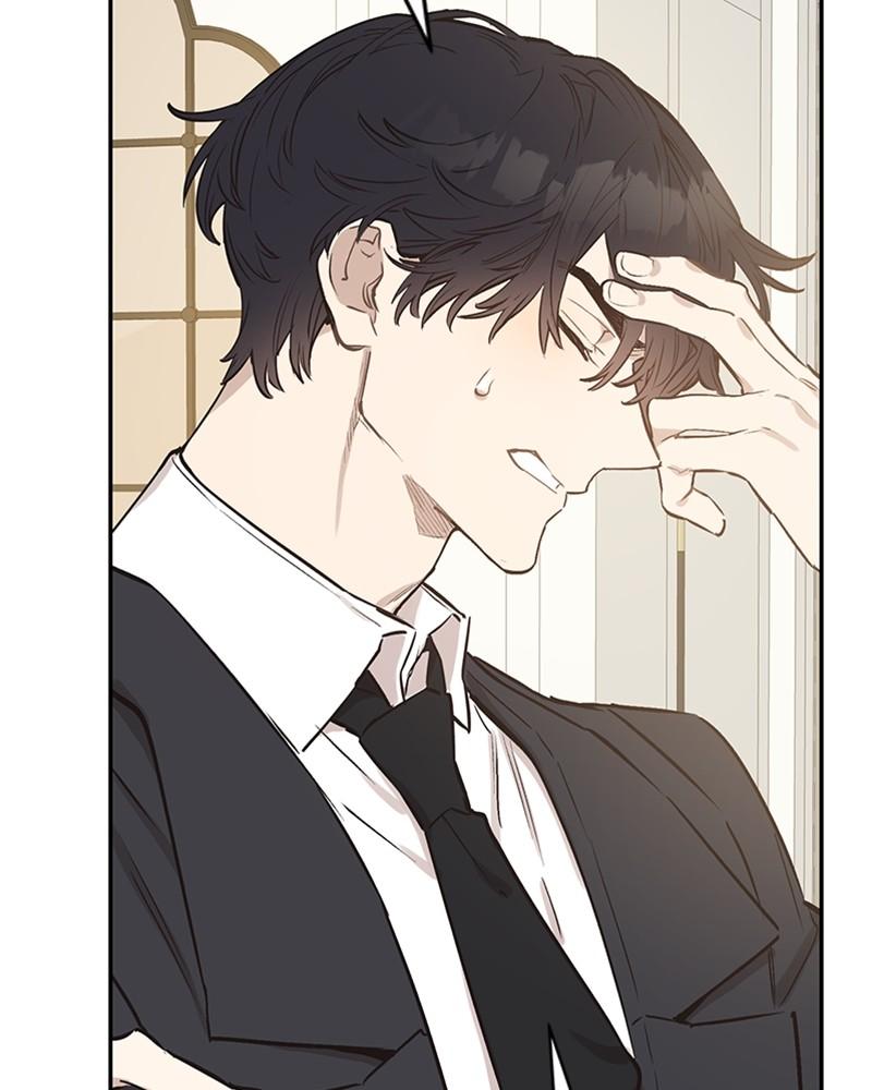 Onsaemiro: Never Changing Episode 9 88