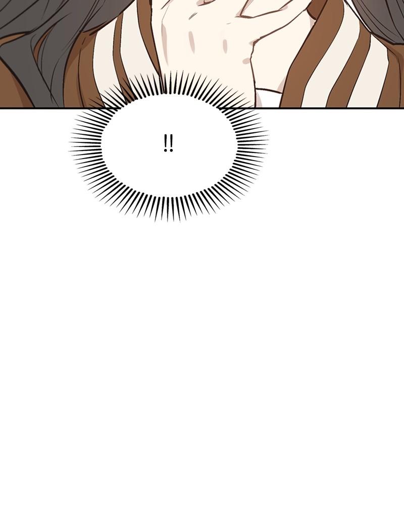 Onsaemiro: Never Changing Episode 9 106