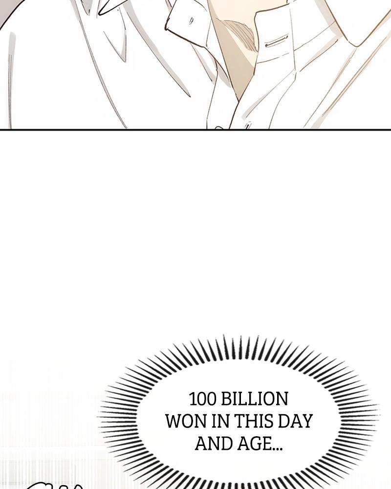 Onsaemiro: Never Changing Episode 10 19