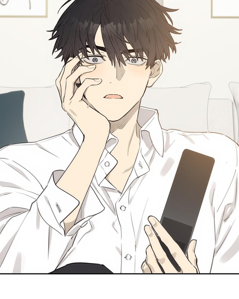 Onsaemiro: Never Changing Episode 10 87