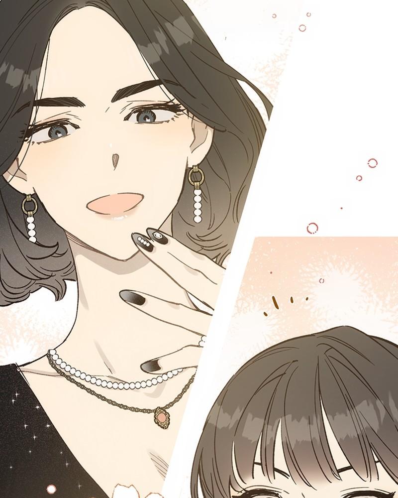 Onsaemiro: Never Changing Episode 11 43