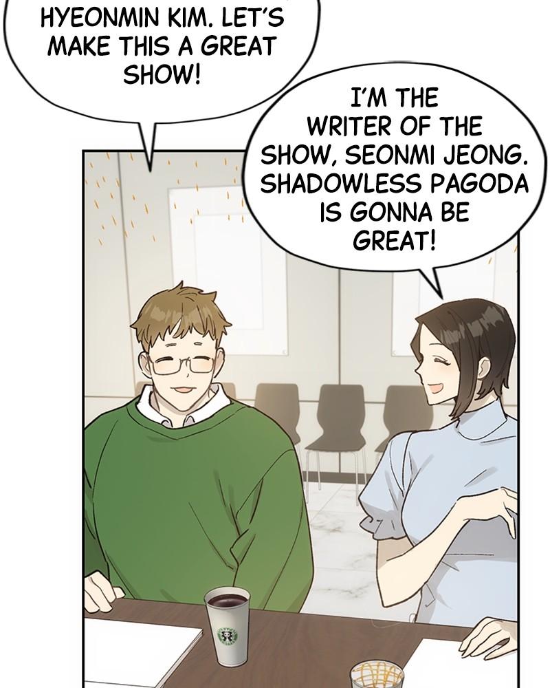 Onsaemiro: Never Changing Episode 11 52