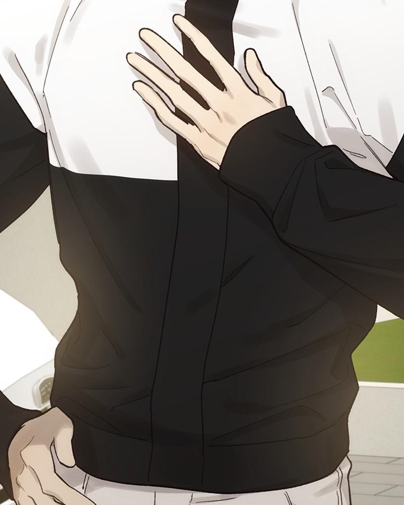 Onsaemiro: Never Changing Episode 11 111