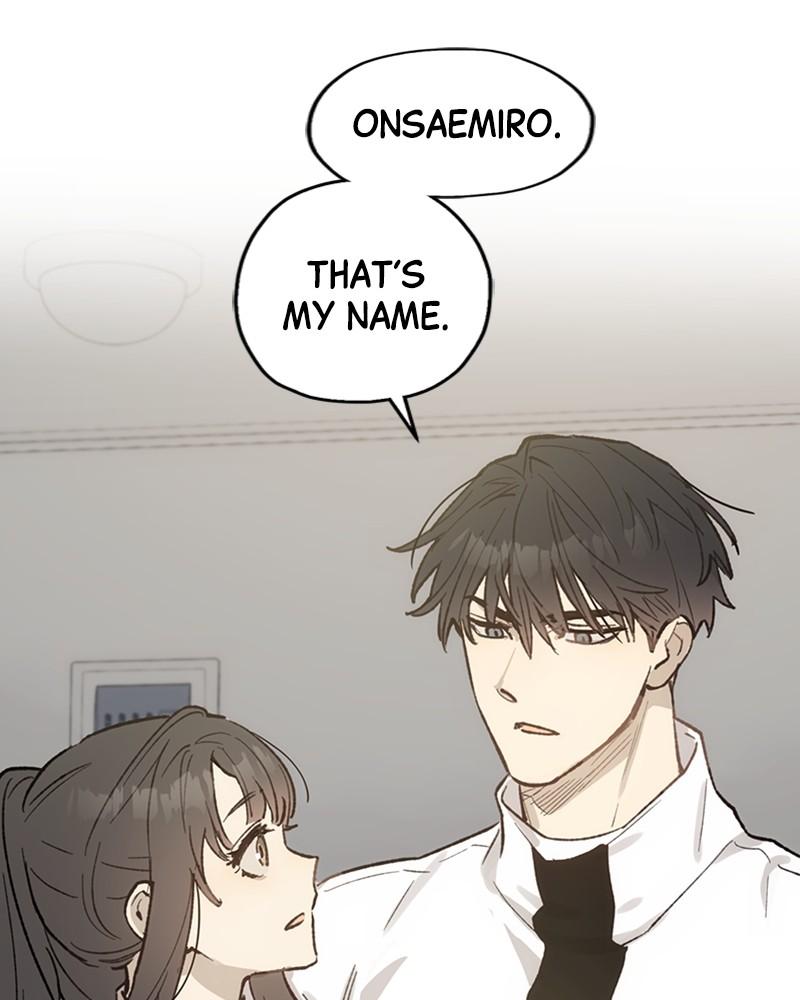 Onsaemiro: Never Changing Episode 12 107