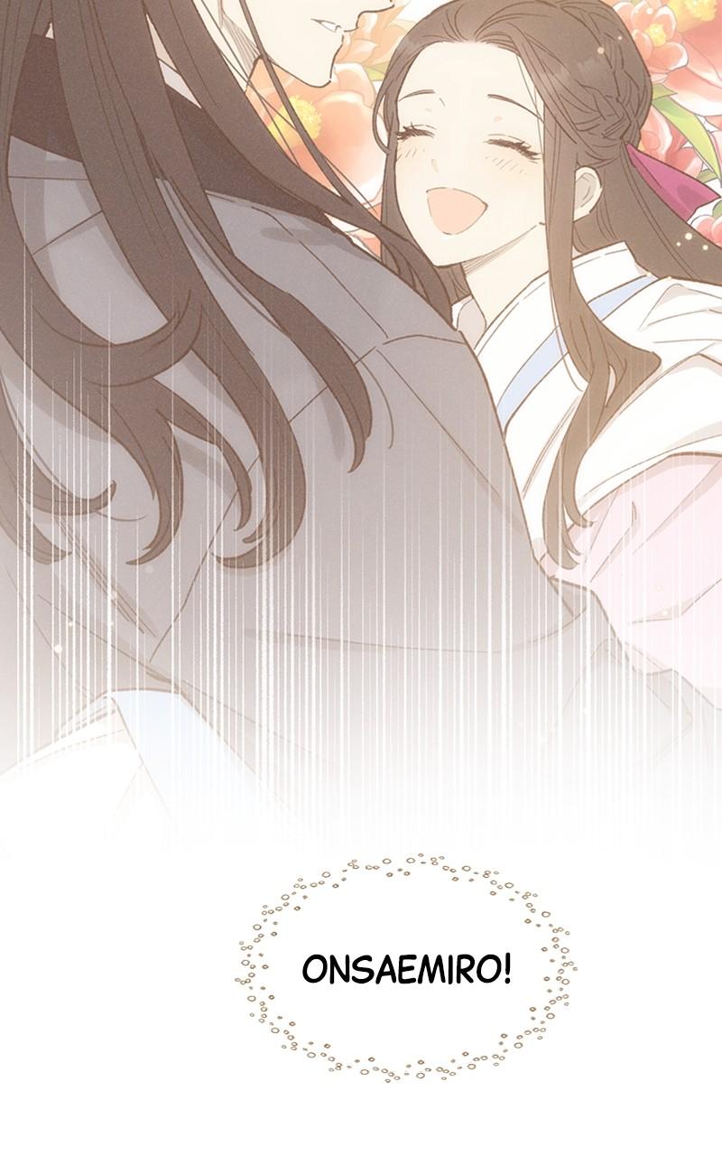 Onsaemiro: Never Changing Episode 13 4