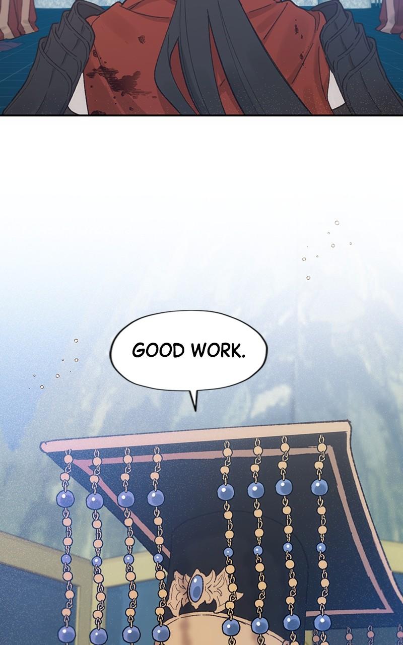 Onsaemiro: Never Changing Episode 13 49