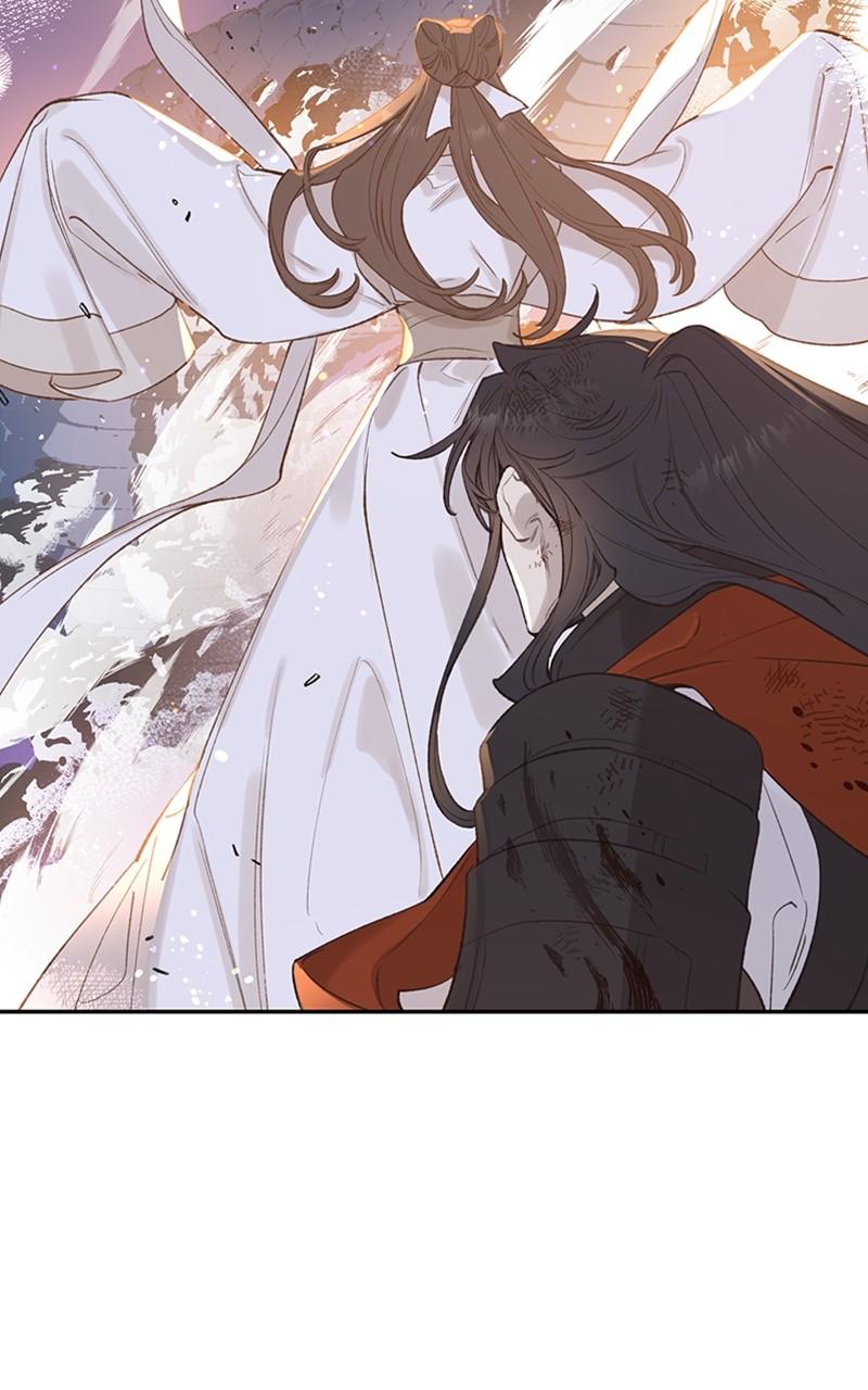 Onsaemiro: Never Changing Episode 16 59