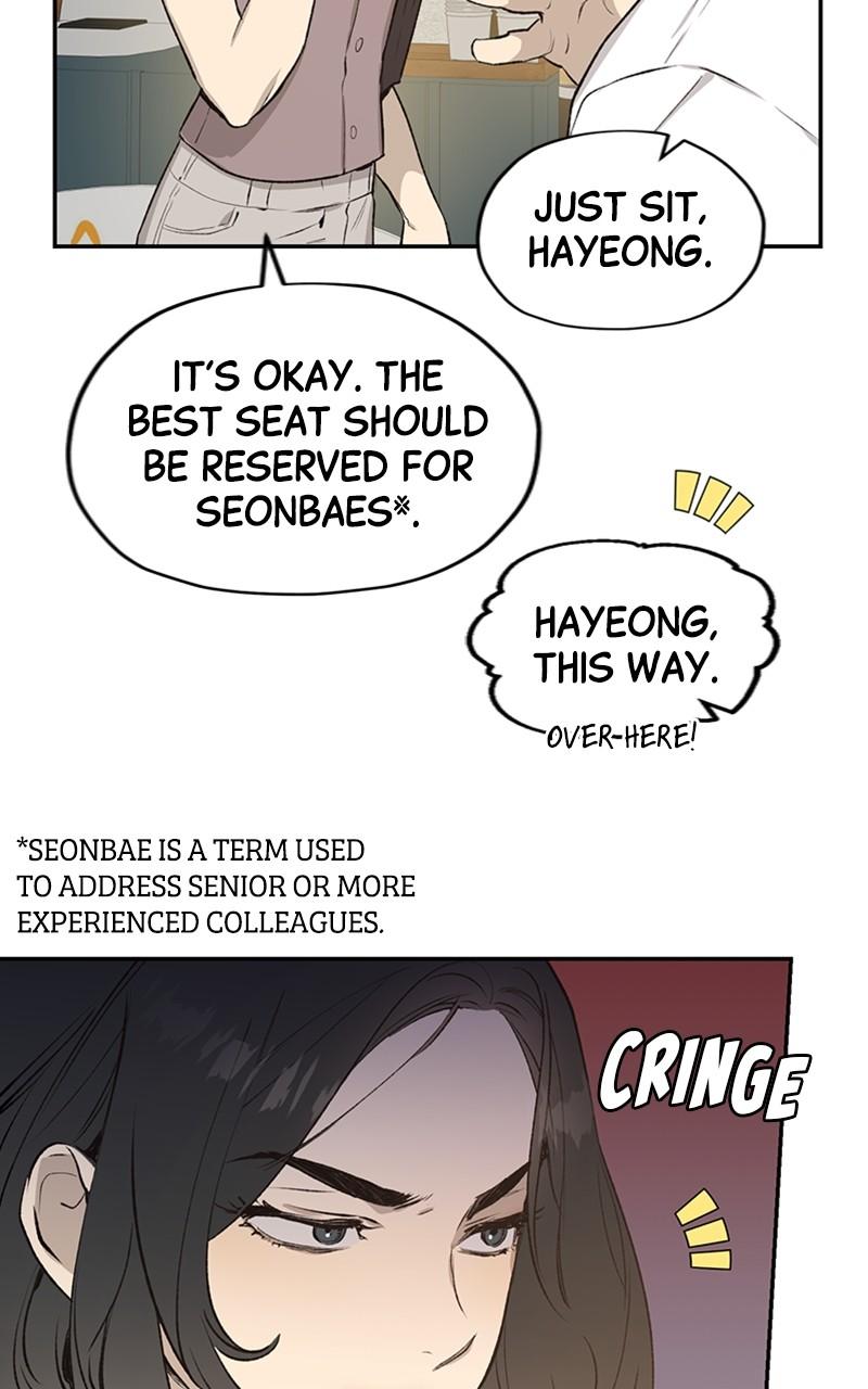 Onsaemiro: Never Changing Episode 18 52