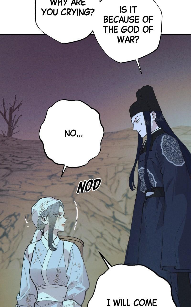 Onsaemiro: Never Changing Episode 99 23