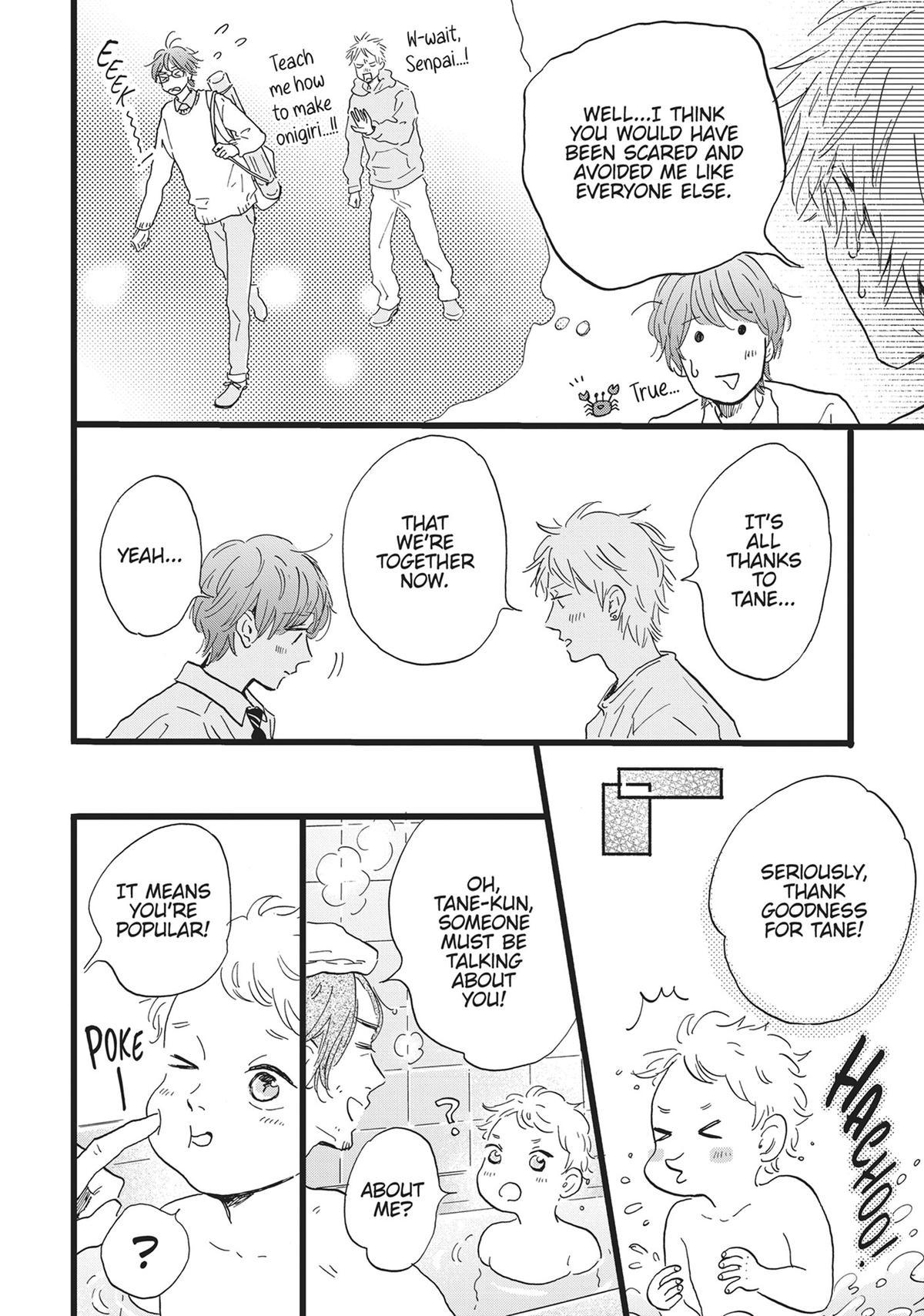 Our Dining Table: Seconds, Please! Chapter 2 14
