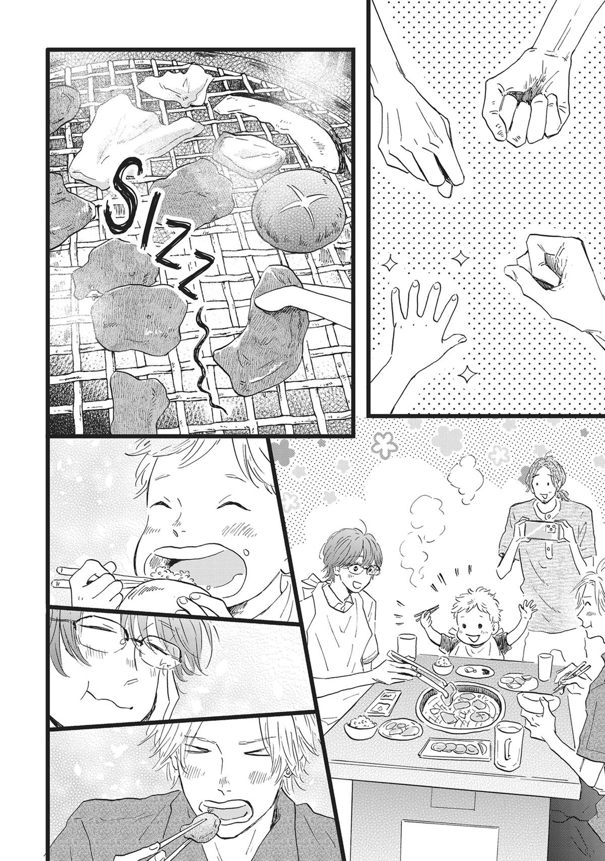 Our Dining Table: Seconds, Please! Chapter 5 20