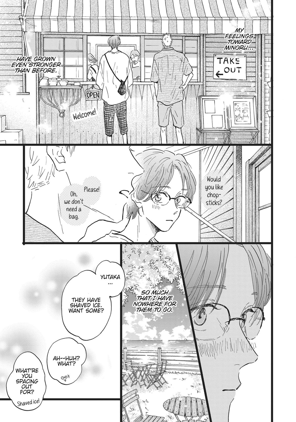 Our Dining Table: Seconds, Please! Chapter 7 5