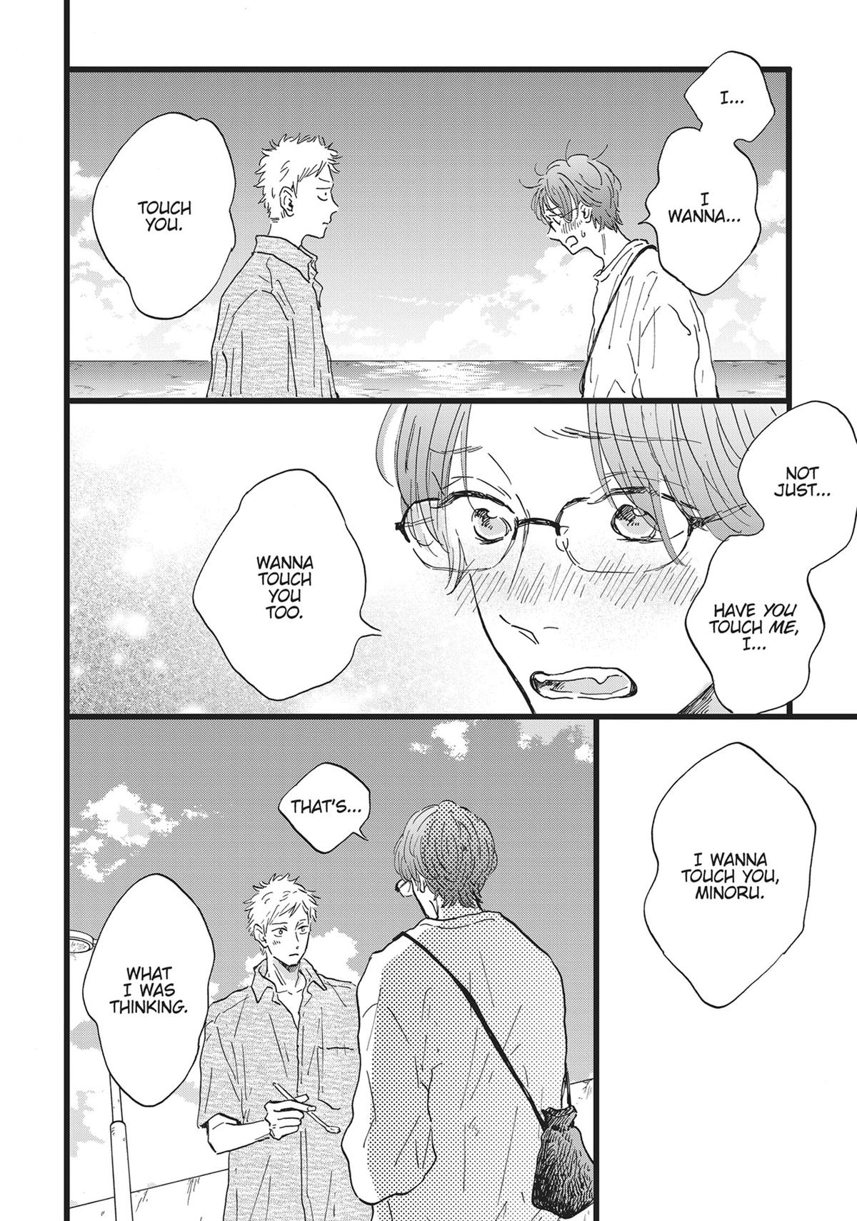 Our Dining Table: Seconds, Please! Chapter 7 8