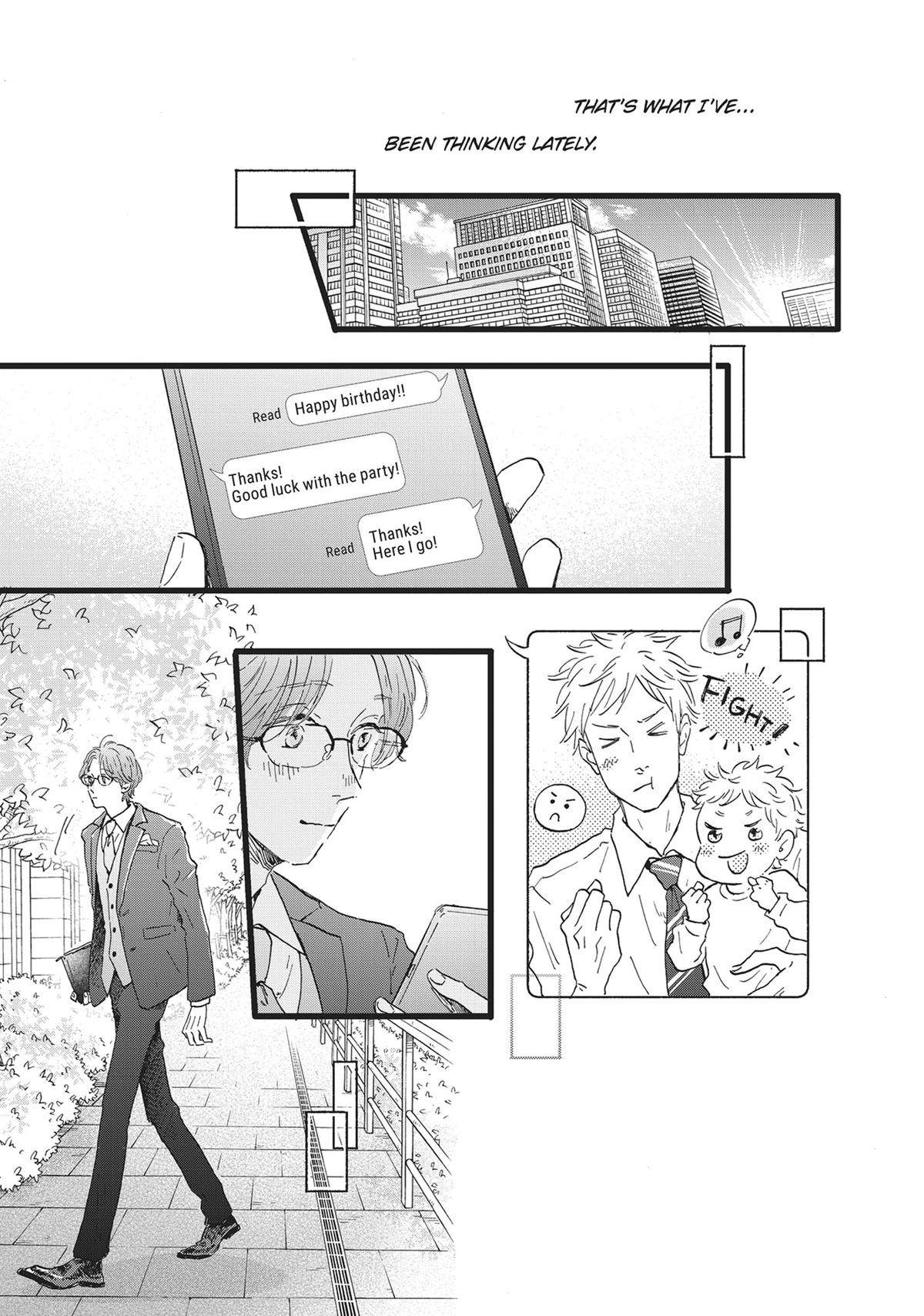 Our Dining Table: Seconds, Please! Chapter 7 33