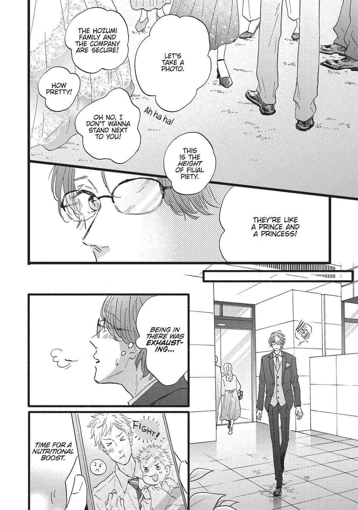 Our Dining Table: Seconds, Please! Chapter 7 36