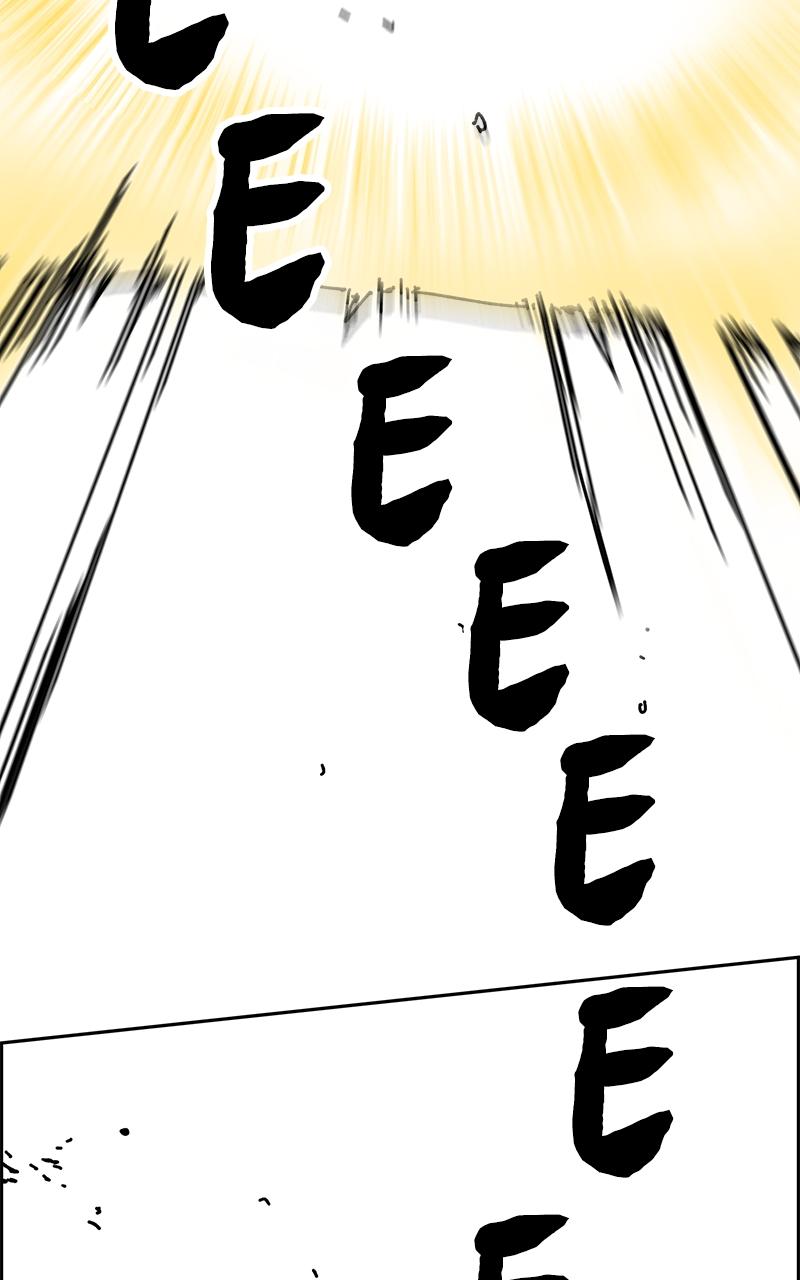Paper Tiger Episode 4 18