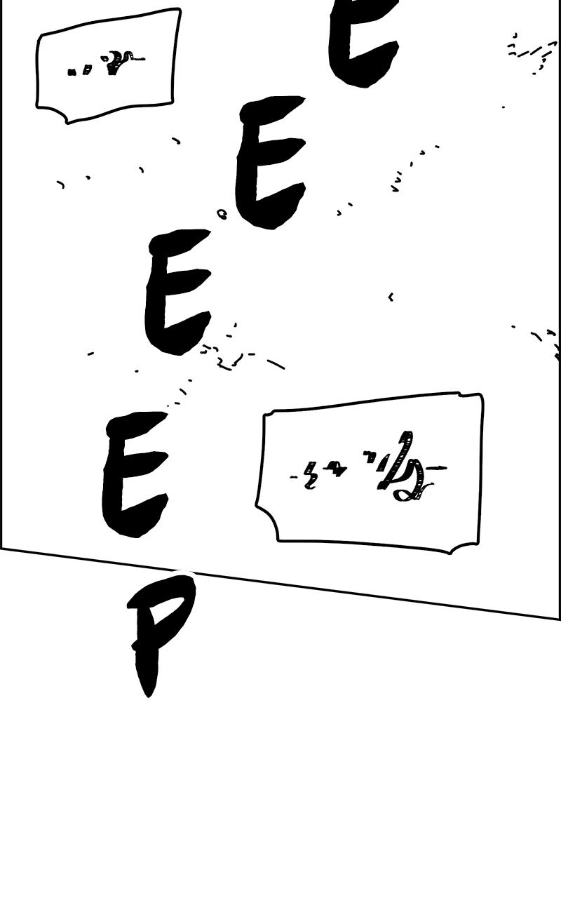 Paper Tiger Episode 4 19