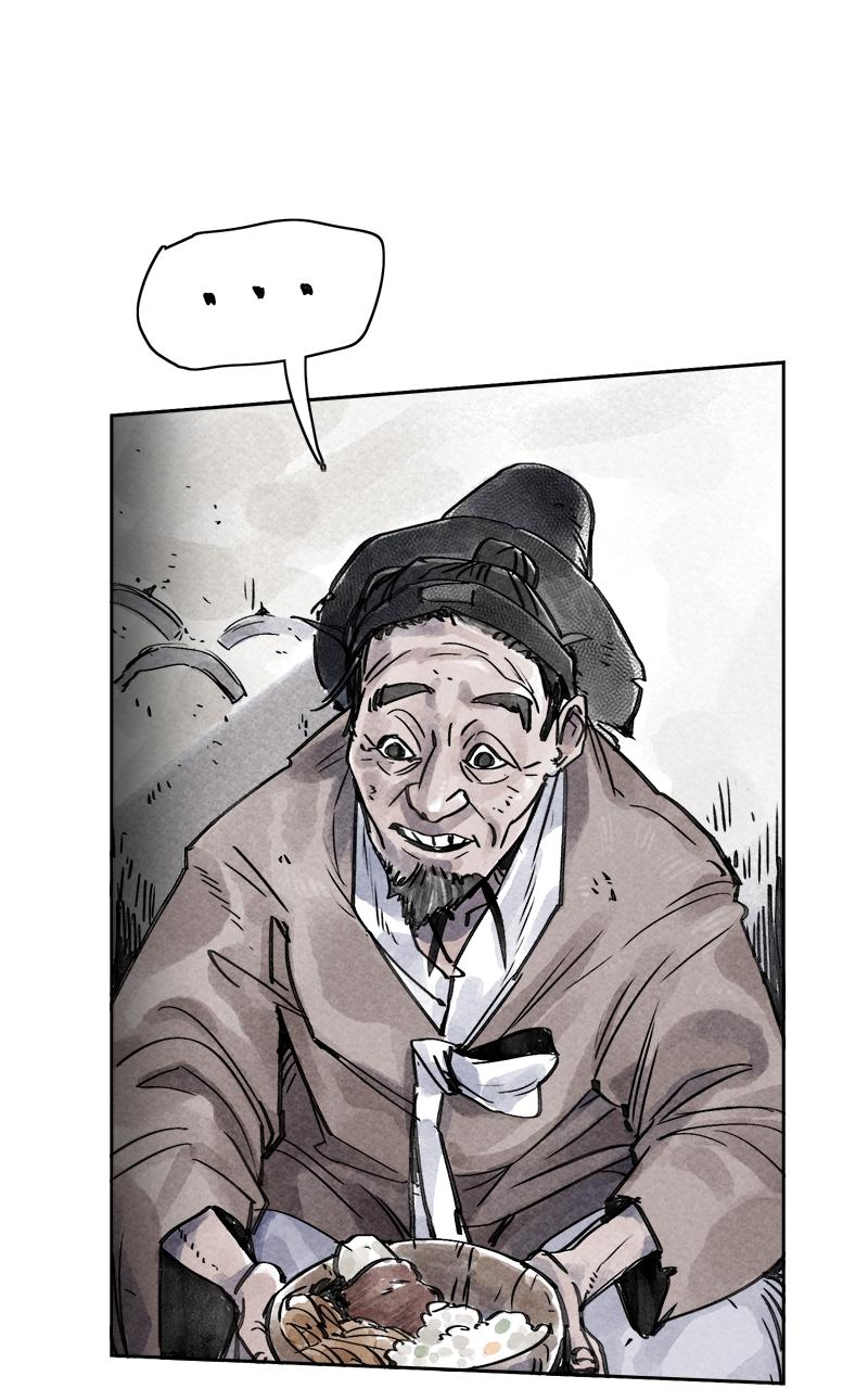 Paper Tiger Episode 10 11
