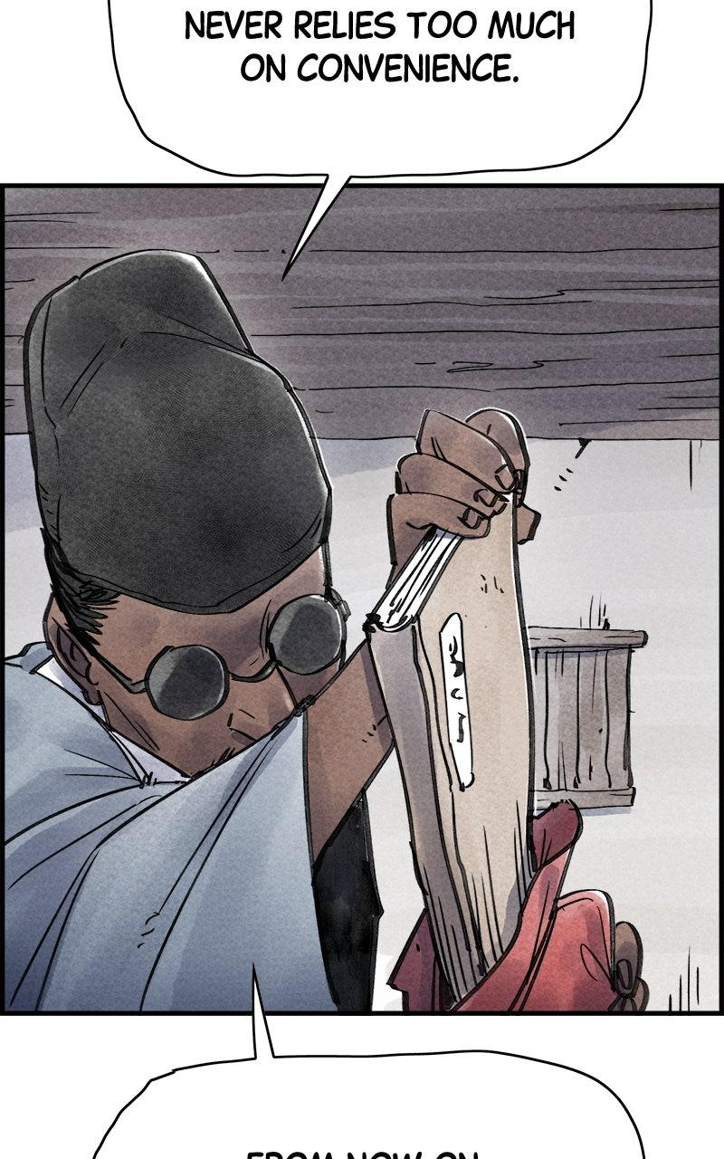 Paper Tiger Episode 43 59