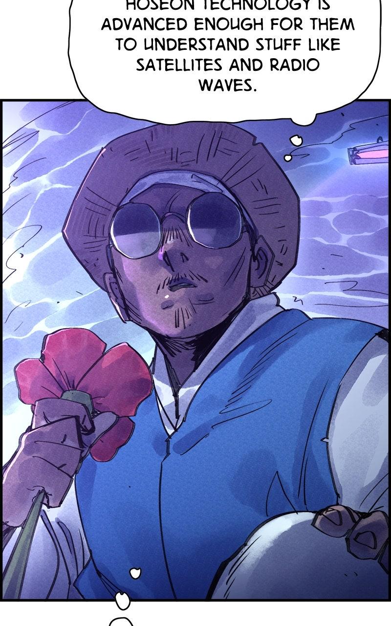 Paper Tiger Episode 46 5