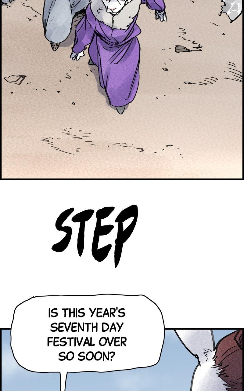 Paper Tiger Episode 48 24