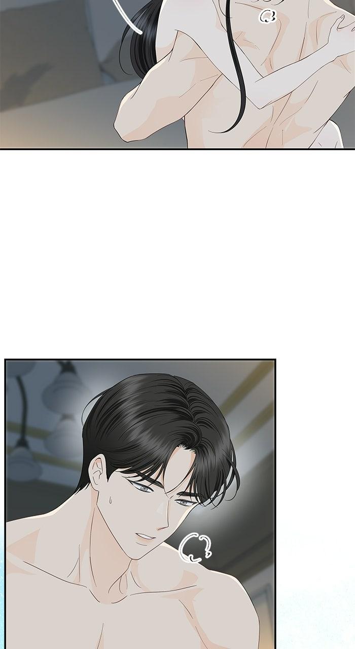 Part-Time Couple Episode 14 21