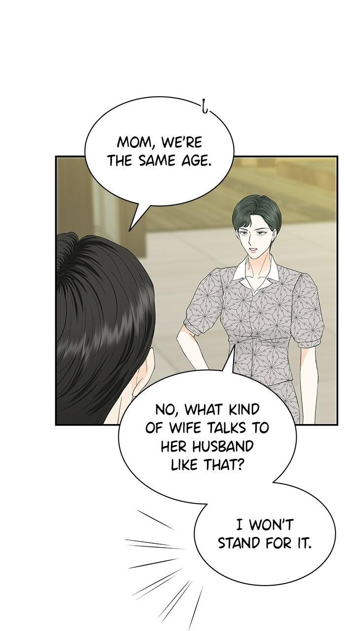 Part-Time Couple Episode 15 34