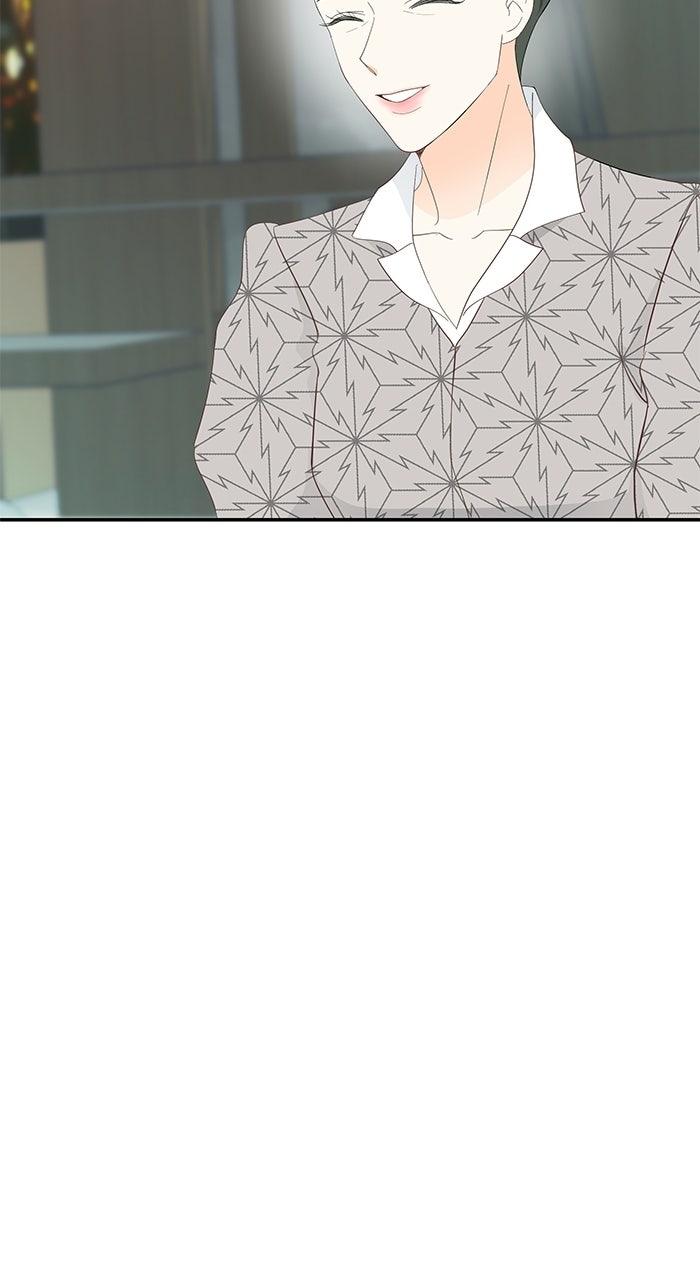 Part-Time Couple Episode 16 40