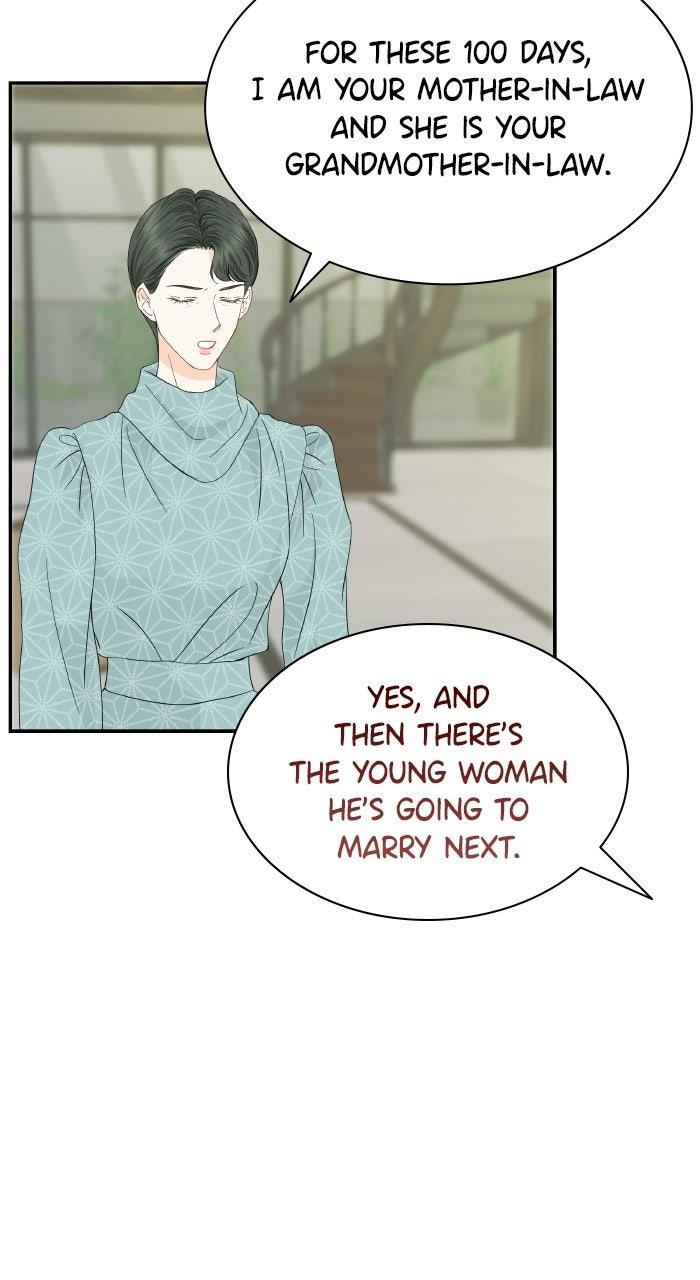 Part-Time Couple Episode 17 32