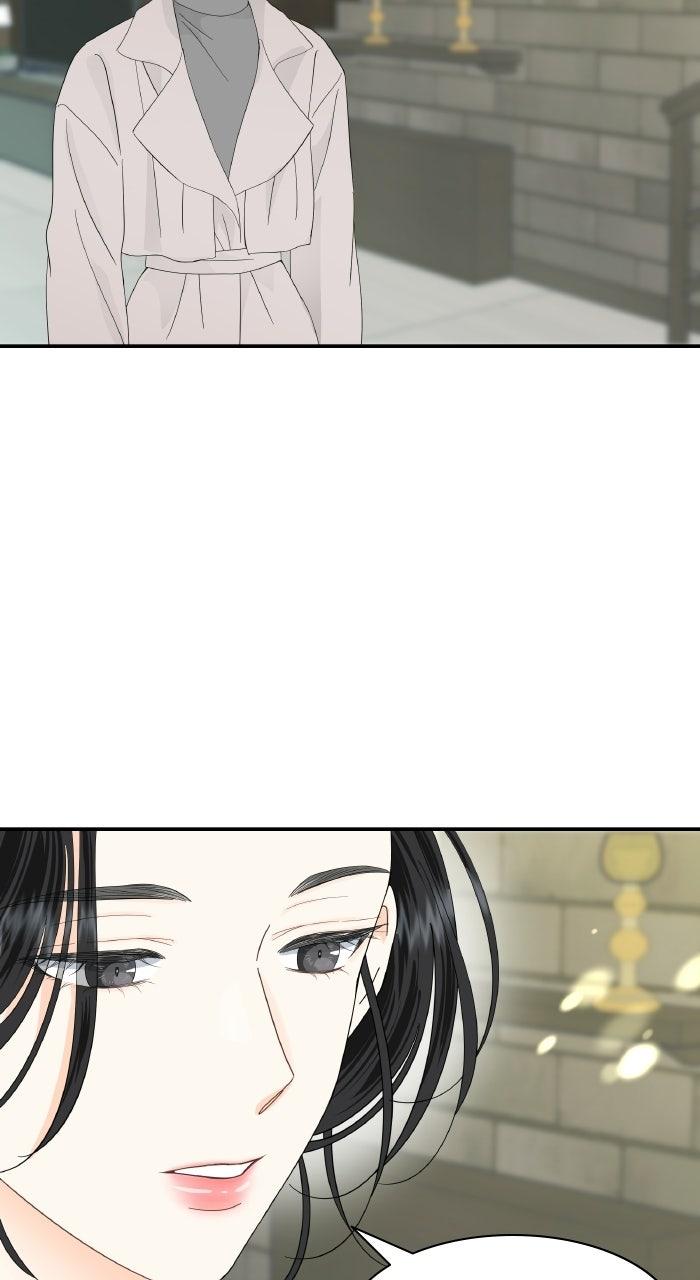 Part-Time Couple Episode 17 44