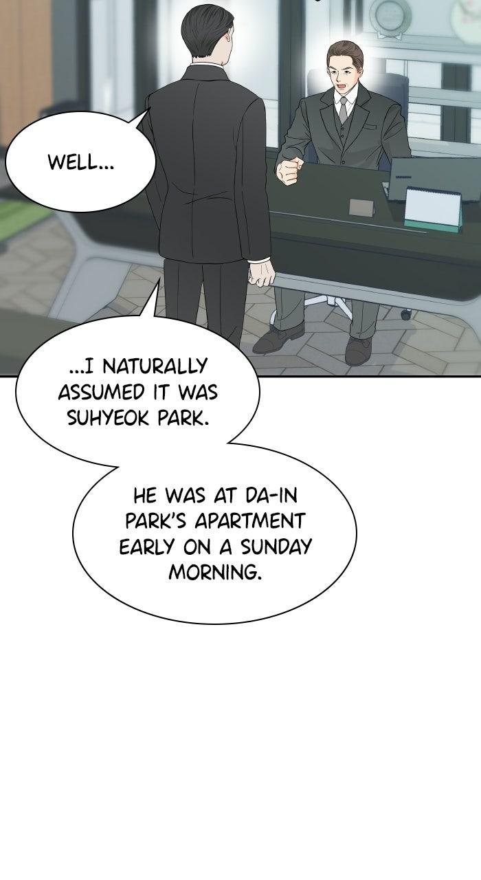 Part-Time Couple Episode 18 63