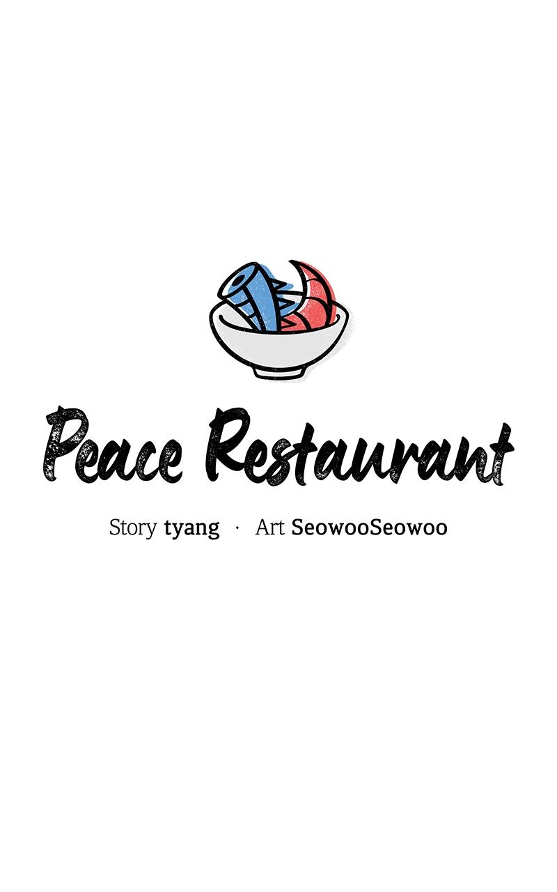 Peace Restaurant Episode 22 18
