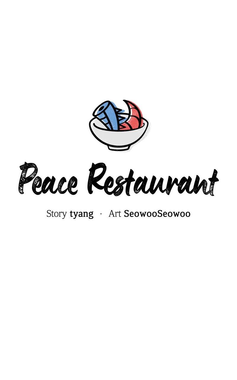 Peace Restaurant Episode 76 21