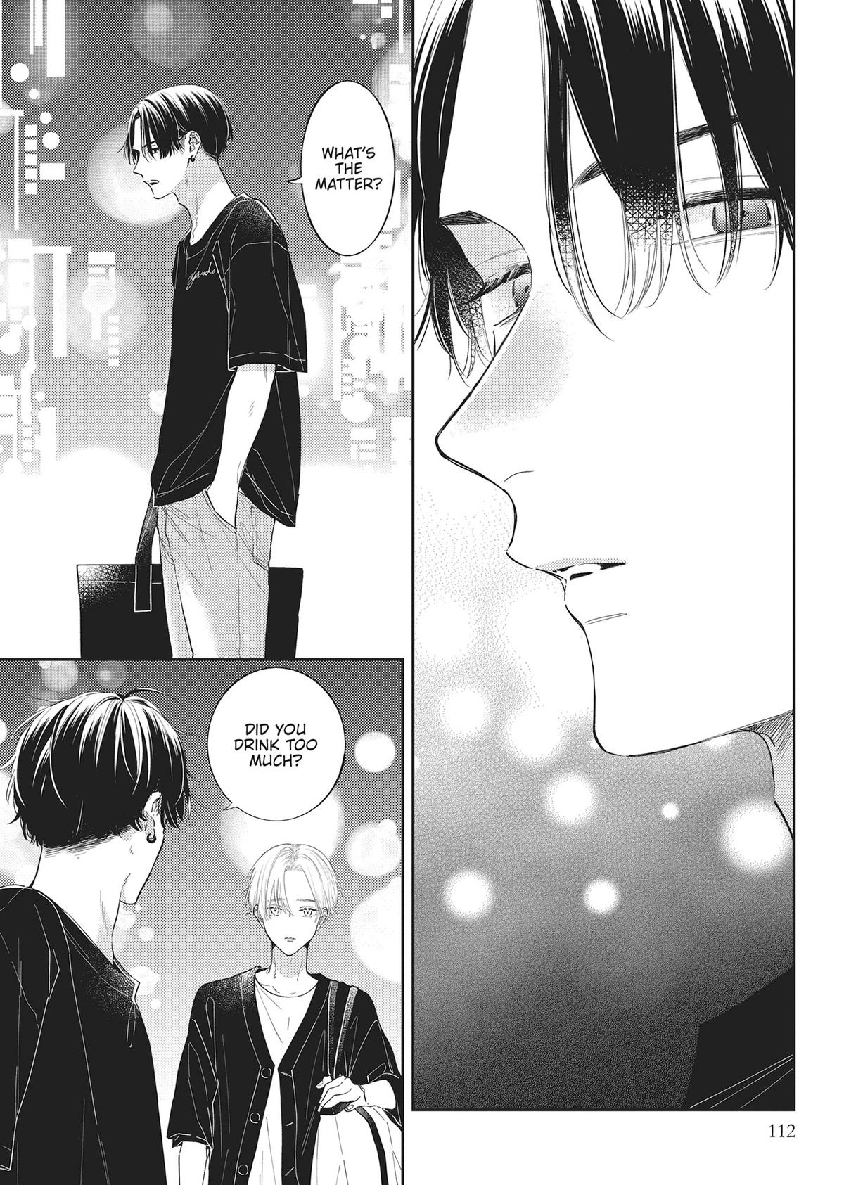 Perfect Addiction Chapter 4 8