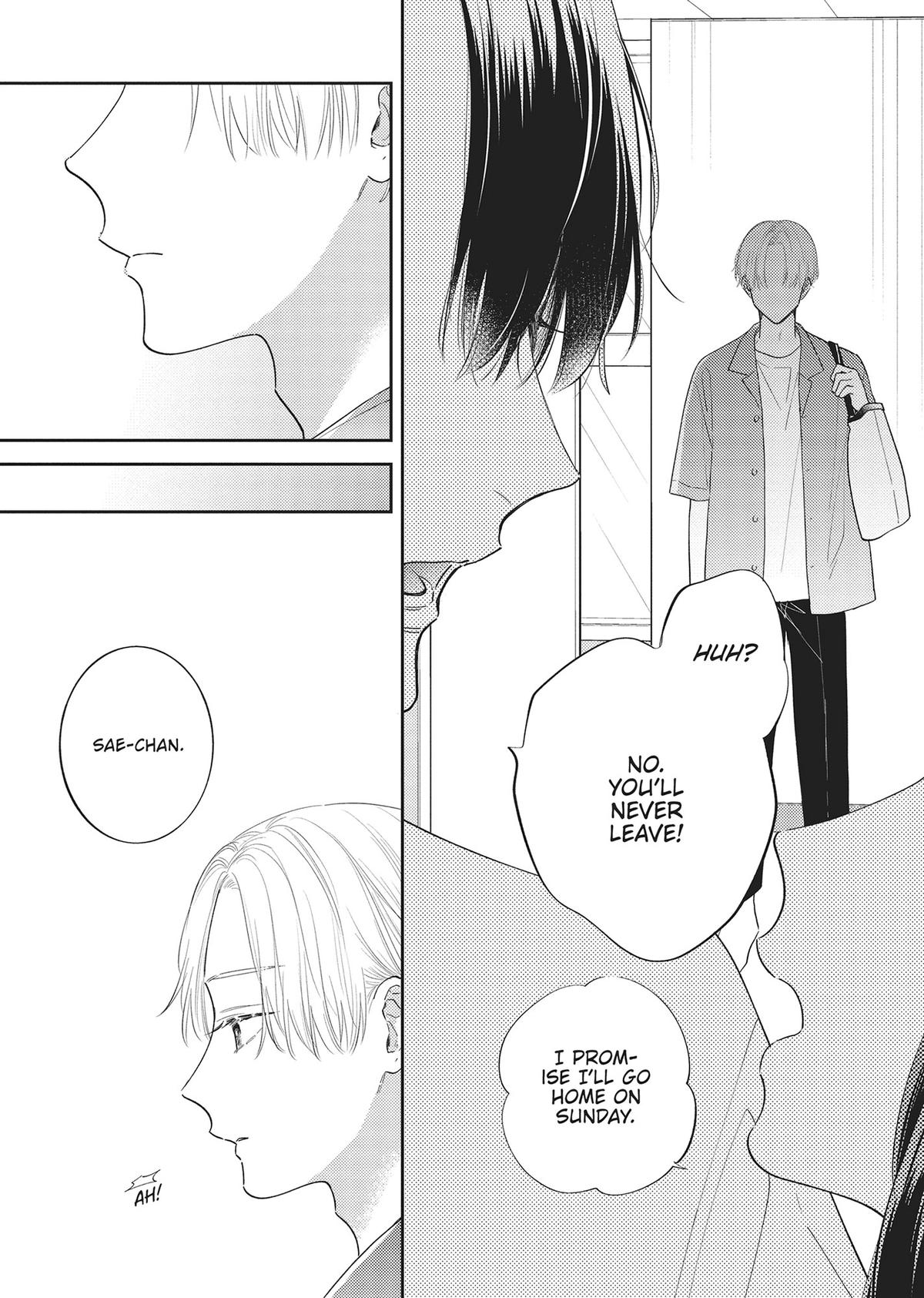 Perfect Addiction Chapter 4 18