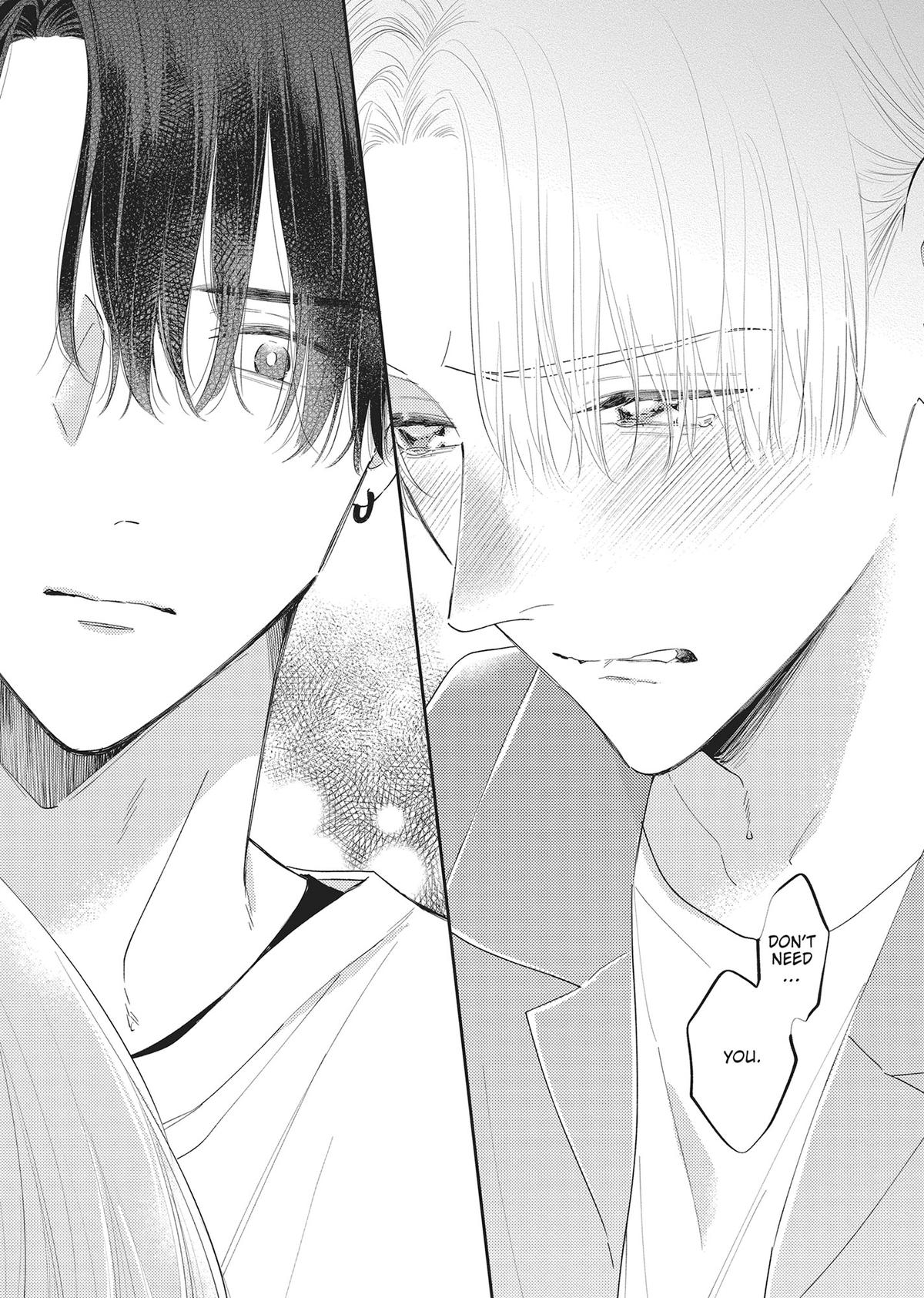 Perfect Addiction Chapter 4 28