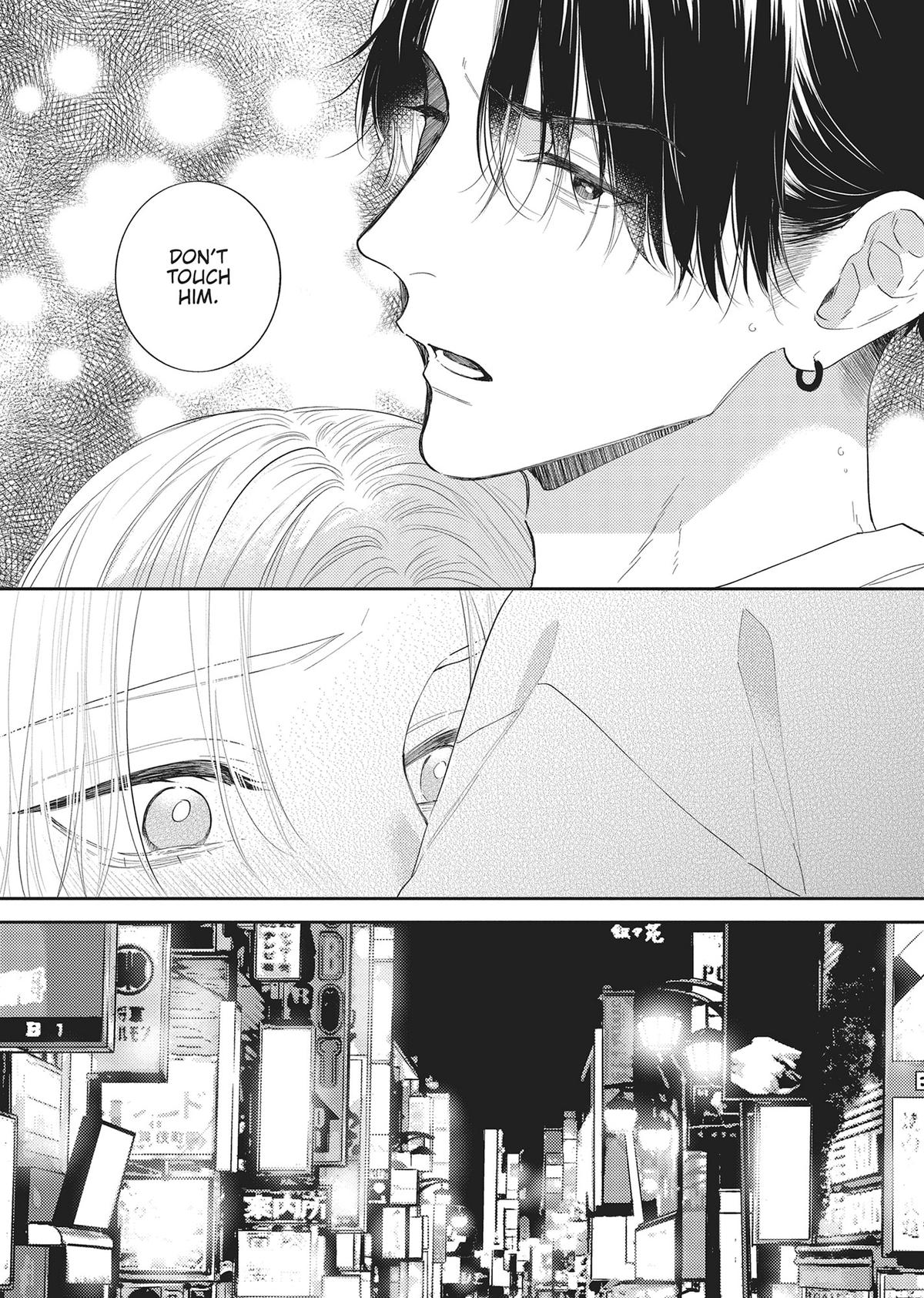 Perfect Addiction Chapter 5 21