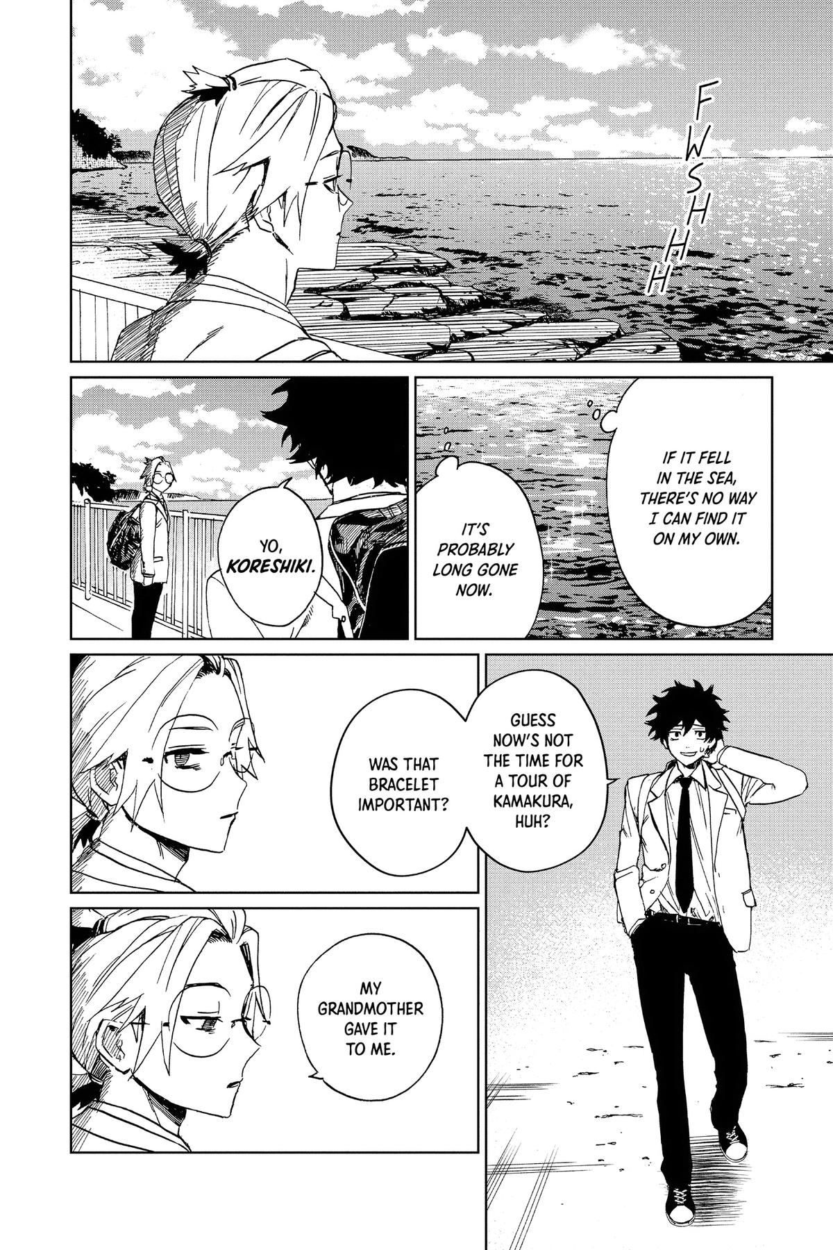 Phantom Busters Chapter 1 26