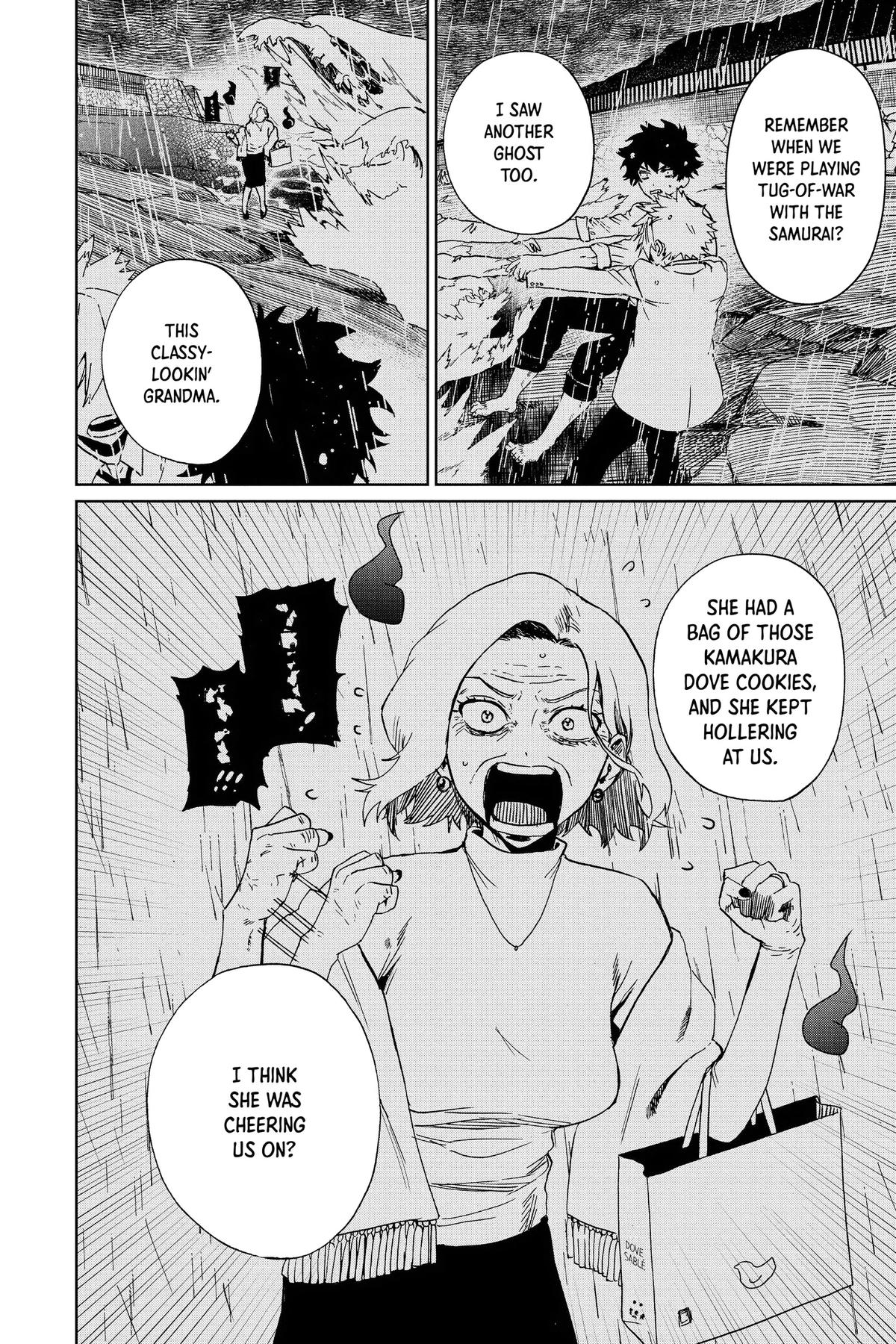 Phantom Busters Chapter 1 57