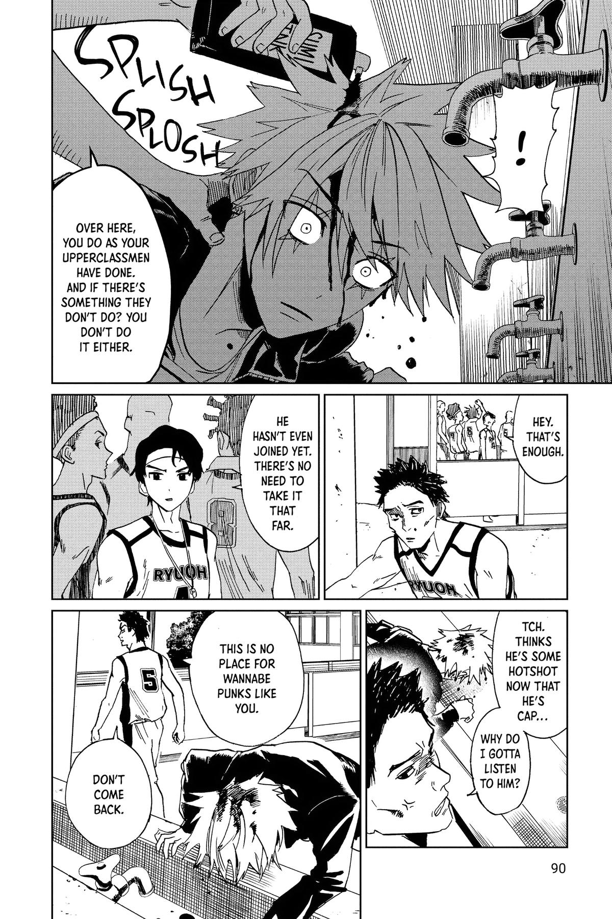 Phantom Busters Chapter 2 26