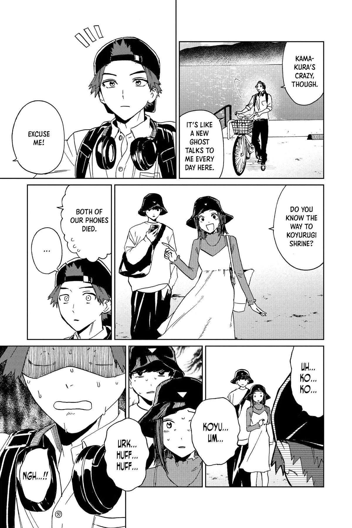 Phantom Busters Chapter 3 3