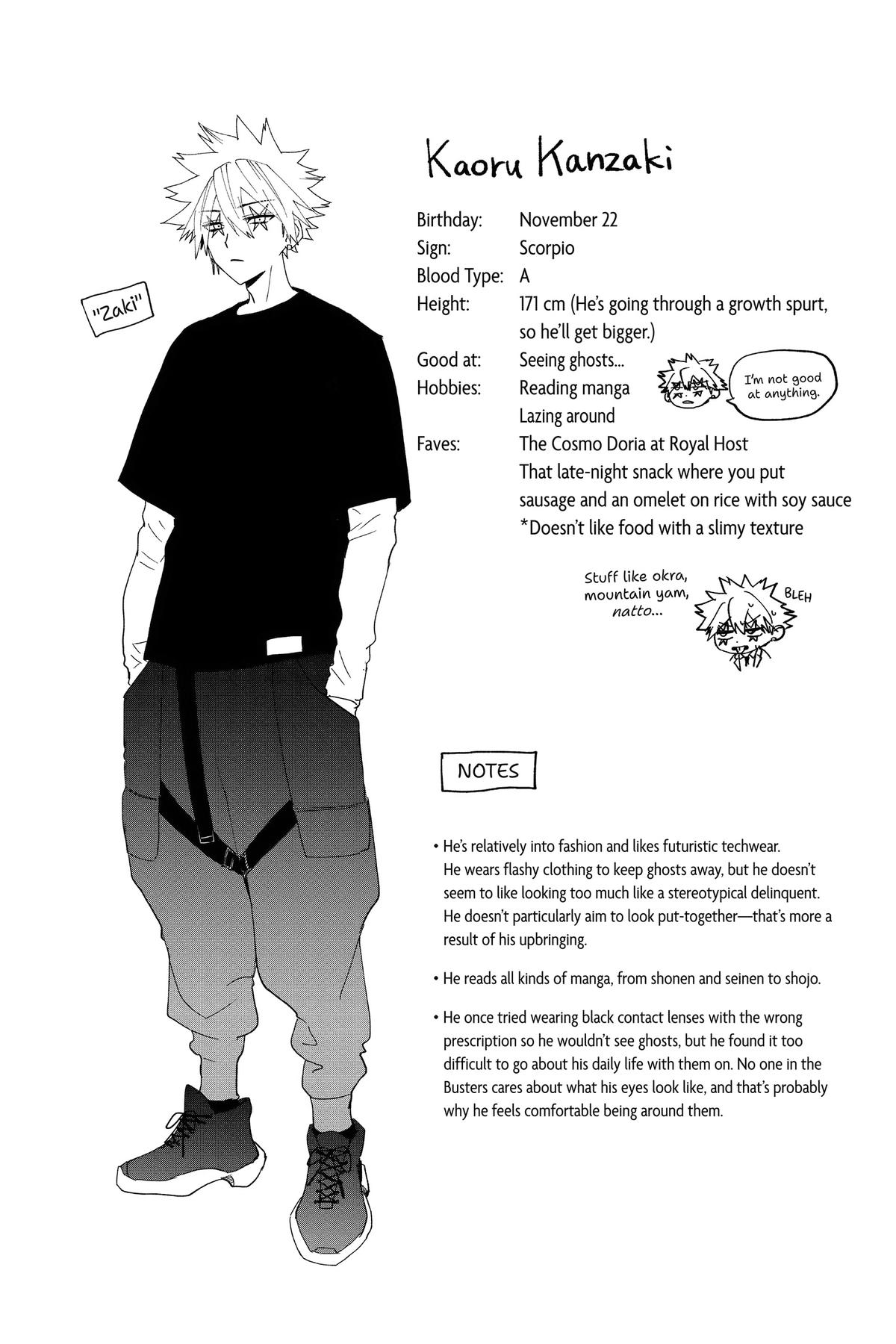 Phantom Busters Chapter 3 54