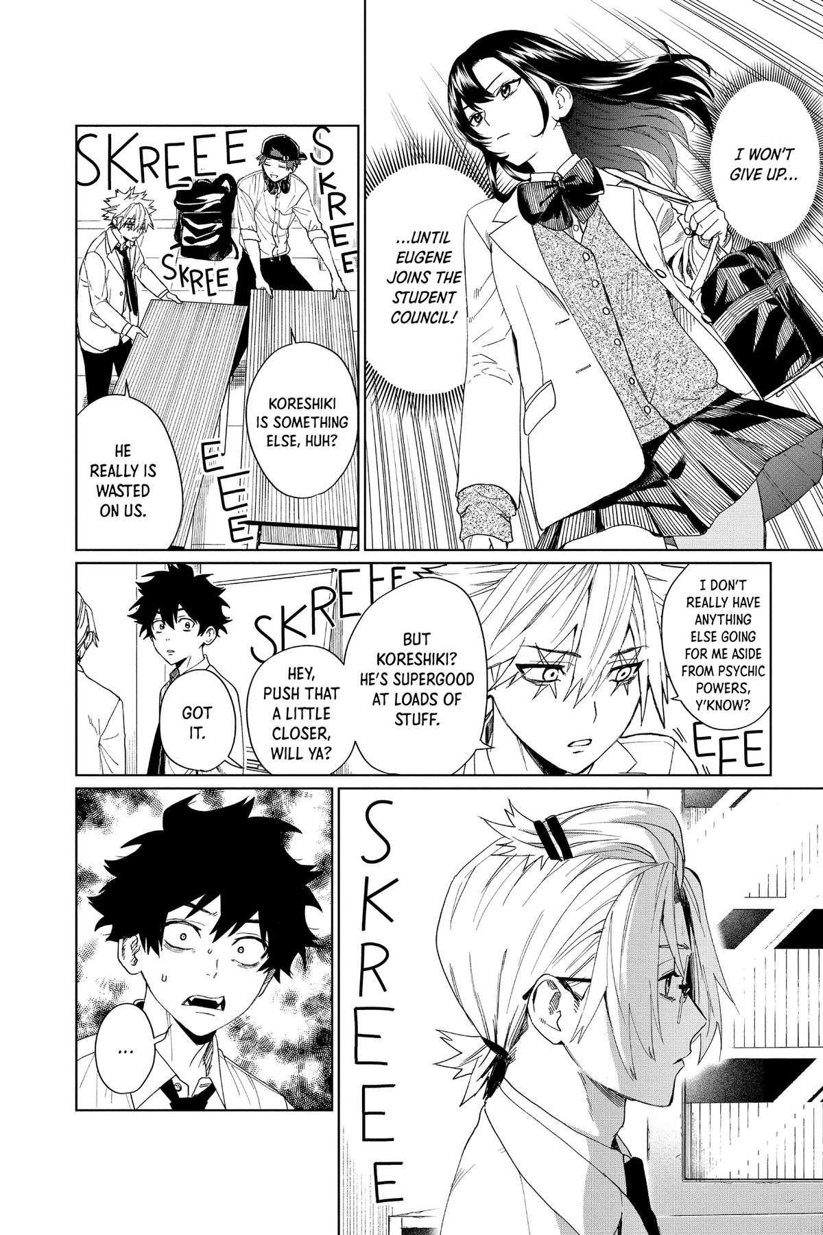 Phantom Busters Chapter 7 12