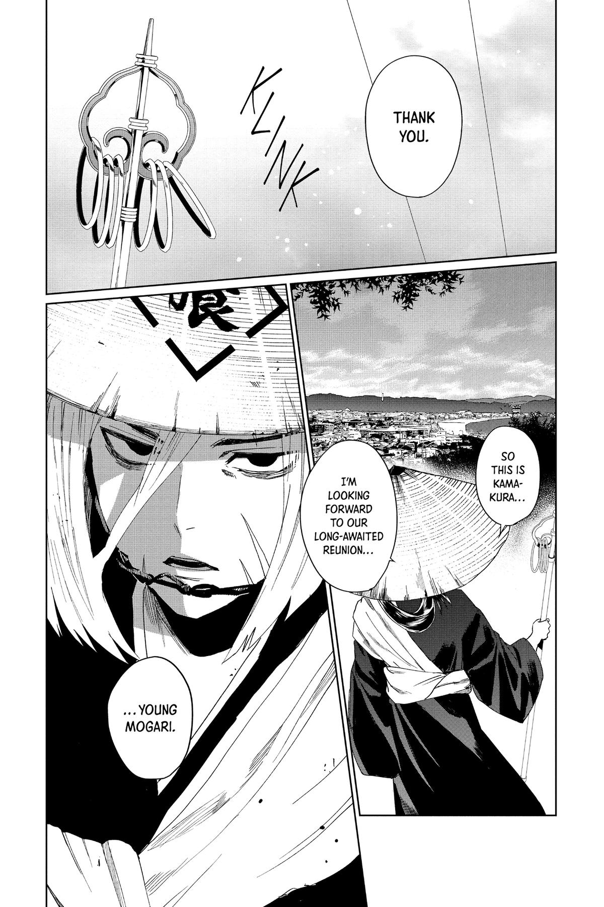 Phantom Busters Chapter 7 43