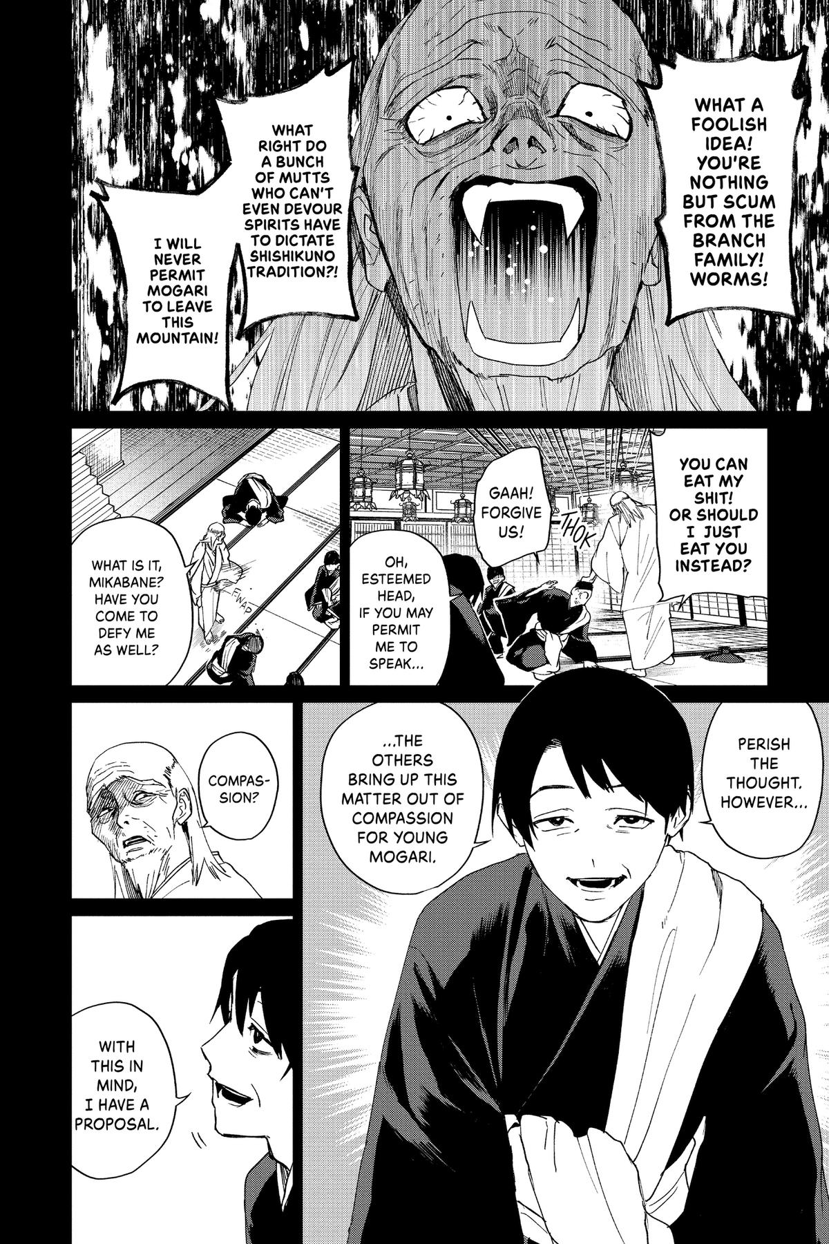 Phantom Busters Chapter 8 2