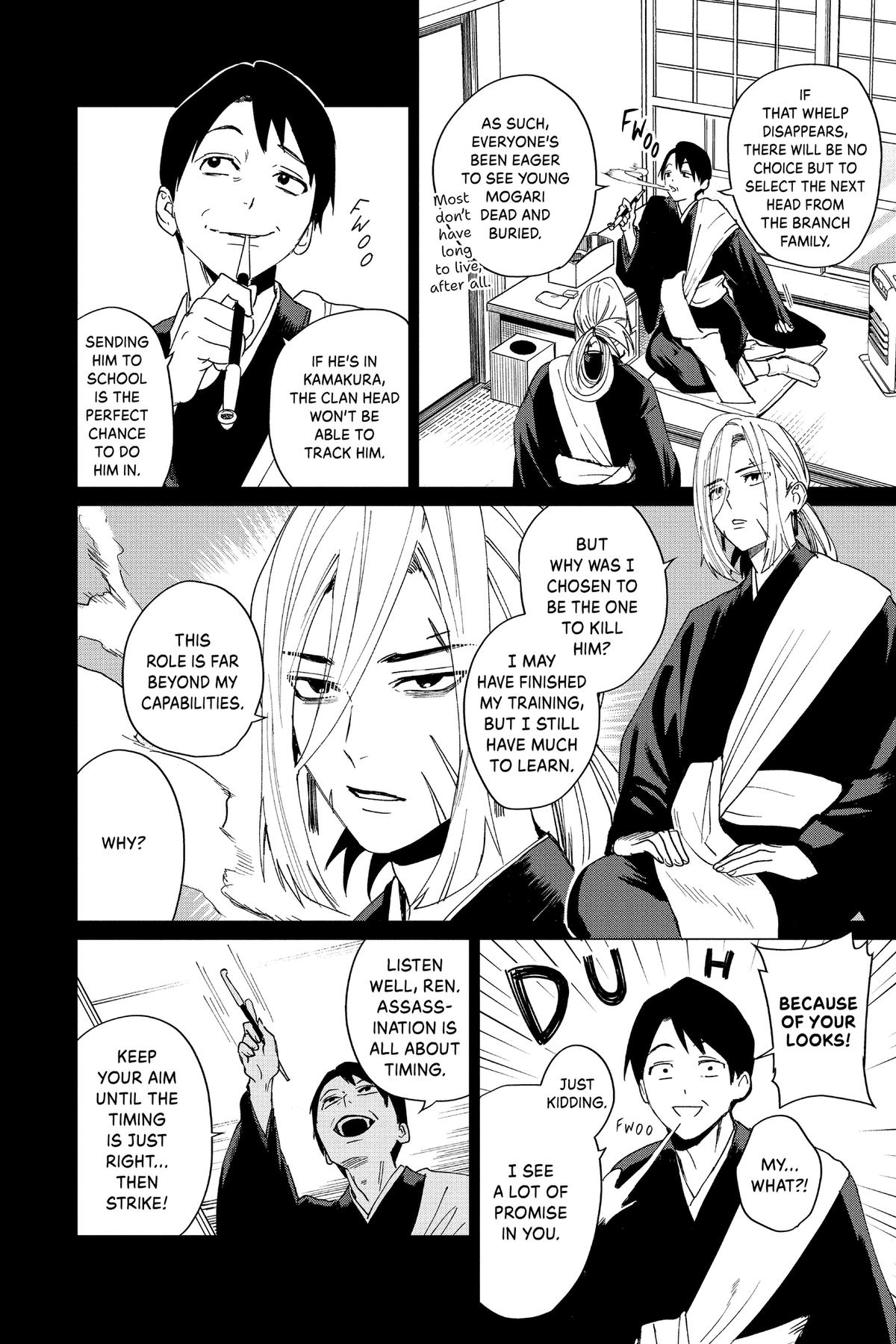 Phantom Busters Chapter 8 4